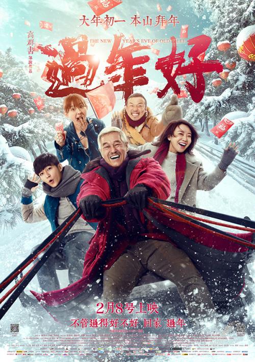 罕布什尔学院硕士毕业证